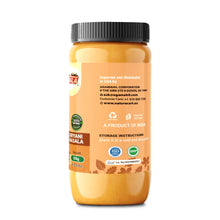 Load image into Gallery viewer, Nala Biriyani Masala - 100g