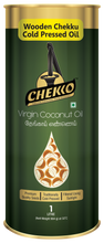 Load image into Gallery viewer, Coconut Oil (Chekko - Wooden Cold Pressed Virgin Oil)