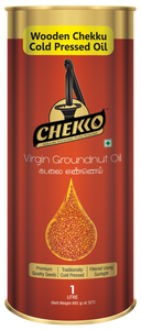 Virgin Cold Pressed Peanut/Groundnut oil