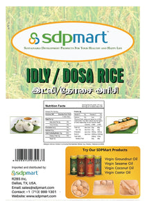 Idli/Dosa Rice - 20LB (Premium Quality)