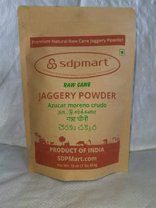 Raw Cane Jaggery Powder (Nattu Sakkarai) - 1.5 LB