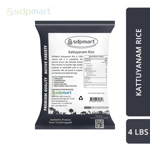 Kattuyanam Rice - 4 LB (Premium Quality)