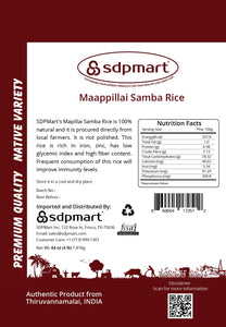 Maappillai Samba Rice - 4 LB (Premium Quality)