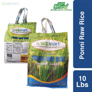 Ponni Raw Rice - 10LB (Premium Quality)
