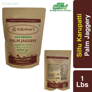 Palm Jaggery Powder (Sillu Karupatti) - 1 LB