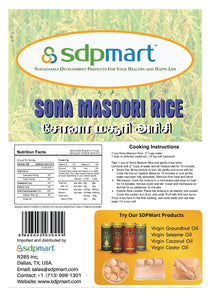 Sona Masoori Rice - 20LB (Premium Quality)