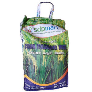 Sona Masoori Rice - 20LB (Premium Quality)