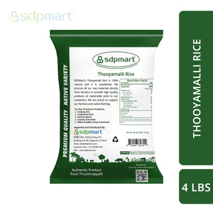 Thooyamalli Rice - 4 LB (Premium Quality)