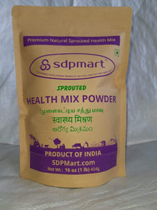 Premium Natural Sprouted Health Mix Powder (Sathumavu) - 1 LB